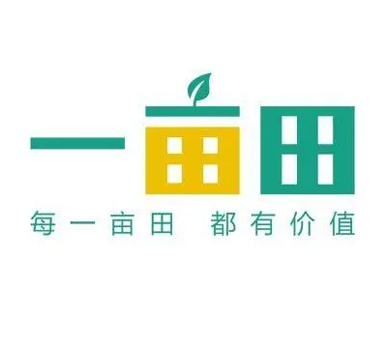 上海金歲源一畝田西甜瓜保鮮冷庫(kù)安裝工程項(xiàng)目建設(shè)