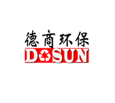 上海德商環(huán)保集裝箱保鮮冷庫(kù)建造工程