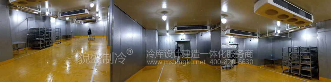 醫藥冷庫1.jpg